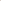 Player Companion, Iron grey, binnenkant
