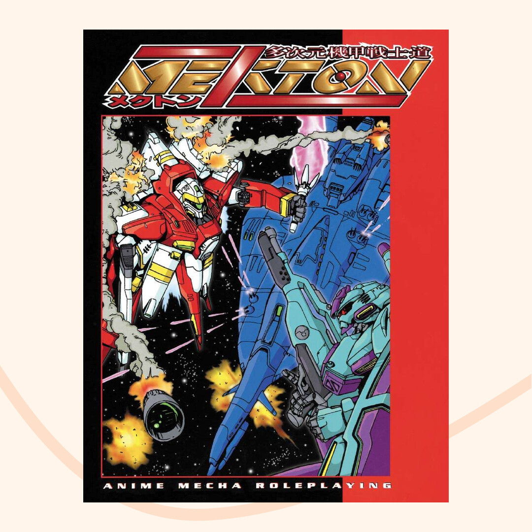 Mekton Zeta front cover